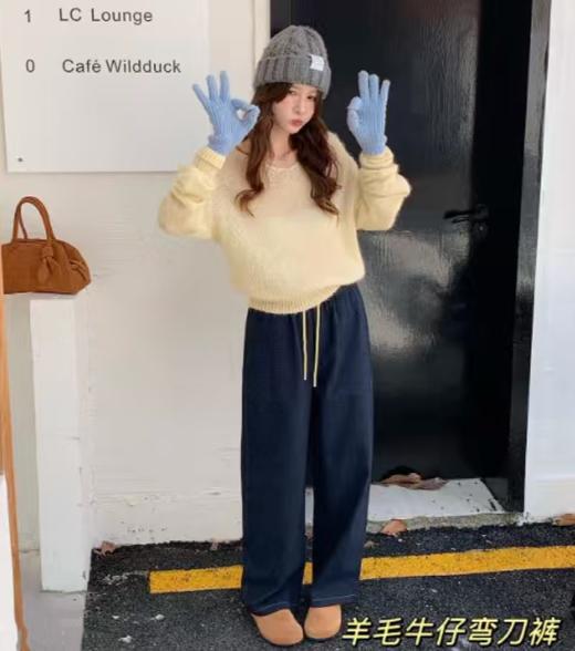 老米优品🎈3-5天发！温暖帅气的羊毛牛仔弯刀裤！450g高克重，品质nice~~  柔软舒适又保暖，挺括有型，微微镰刀的裤型设计显腿长，各种身材轻松驾驭； 商品图0