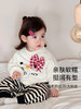 【韩系超萌秋款！A类棉更放心】女童秋季休闲套装韩版女宝宝超萌卡通长袖卫衣卫裤外出两件套。hb 商品缩略图2