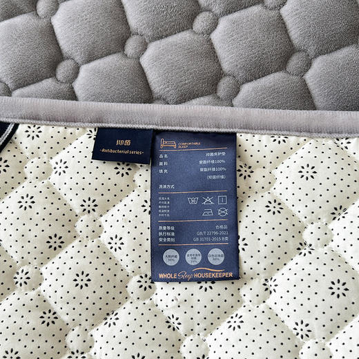 自然醒德芙绒抗菌保暖床褥LN 商品图13