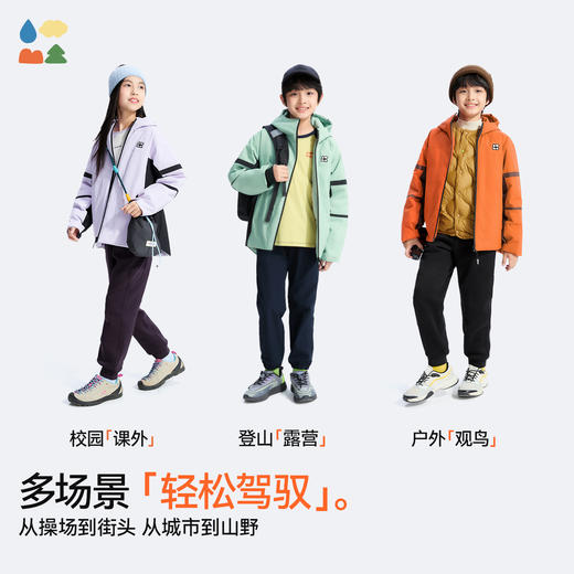【斜拉链派克棉服外套】森林棠25冬季新款儿童户外轻盈保暖拼色连帽棉服81453011 商品图4