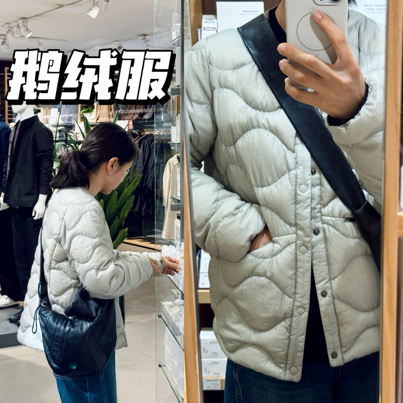 大牛！25秋冬闭眼入---轻量化90%白鹅绒圆领羽绒服【包邮+三天无理由退换】