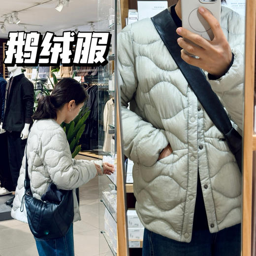 大牛！25秋冬闭眼入---轻量化90%白鹅绒圆领羽绒服【包邮+三天无理由退换】 商品图0