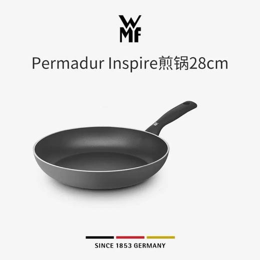 【6F】WMF 原装进口28CM印象系列煎锅 商品图0