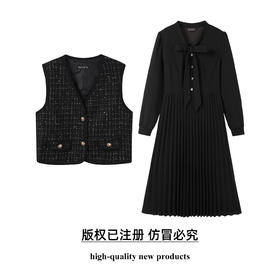 奢姿大码女装2025秋装新款胖妹妹轻奢休闲马甲百褶连衣裙套装9953994202AB
