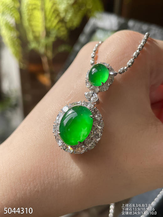 绿蛋面吊坠【5044310】具体价格微信咨询 商品图3