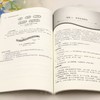 E林木病理学实验实习指导 &3286 商品缩略图7