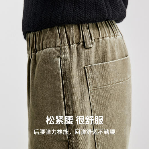 棉仓366819007-巴恩风成衣染色阔腿牛仔裤男重磅全棉复古水洗阔腿裤直筒裤 商品图2