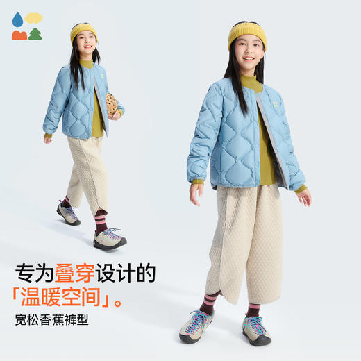 【空气格绗缝休闲裤】森林棠25冬款新款儿童休闲加厚宽松薄棉香蕉裤61082403 商品图2