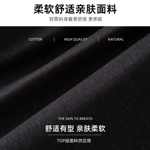 百媚生 配丝巾韩系简约百搭半身裙女遮跨显瘦显高A字中长裙5655 商品图3