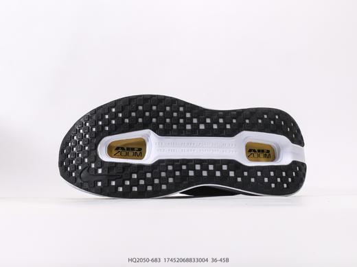 耐克Nike Vomero premium休闲运动跑步鞋HQ2050-683男女鞋 商品图6