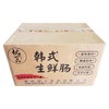 25H优一品韩式烤肠 200g/袋 60袋/件 商品缩略图6