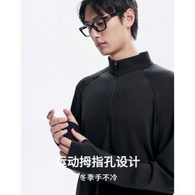 棉仓366801011-尼龙66立领半开襟长袖T恤男 秋季运动打底衫磨毛T恤