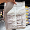 米老头就要粗粮黑米椒盐味粗粮棒300g 商品缩略图1