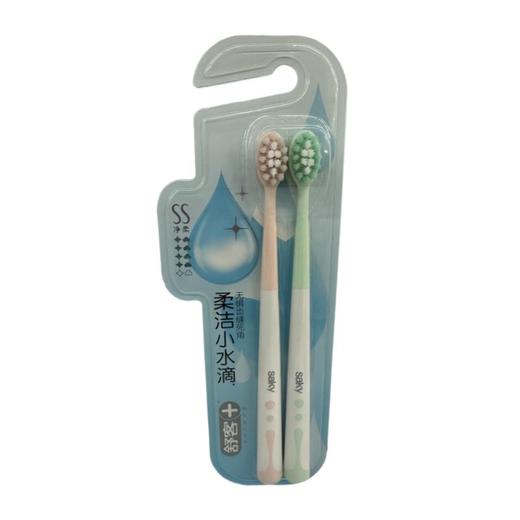 舒客水柔密护牙刷 商品图0