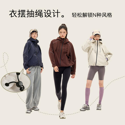 Leorrey/乐拉宽松休闲夹克耐磨耐造拒水防护连帽运动外套WT0301 商品图4