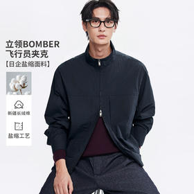 棉仓366811002-宽松版棉锦肌理立领飞行员夹克