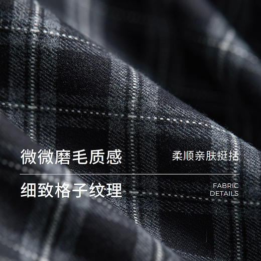 棉仓366604043-假两件格子衬衫 商品图2