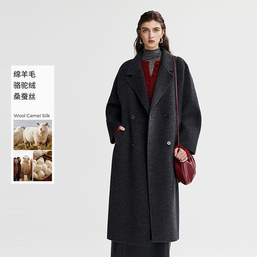 棉仓367666003-老钱感大翻领中款双面呢 商品图0