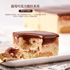 【味蕾享受】蓝莓巧克力提拉米苏蛋糕｜果香与可可的双重甜蜜暴击【惠州】 商品缩略图5
