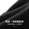 JEEP户外秋冬加厚全方位抓绒保暖登山徒步帽子高强防风抗寒耐磨透气包头帽 商品缩略图1