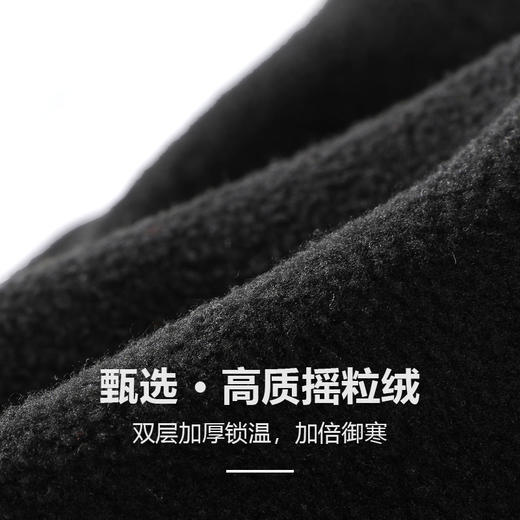 JEEP户外秋冬加厚全方位抓绒保暖登山徒步帽子高强防风抗寒耐磨透气包头帽 商品图1