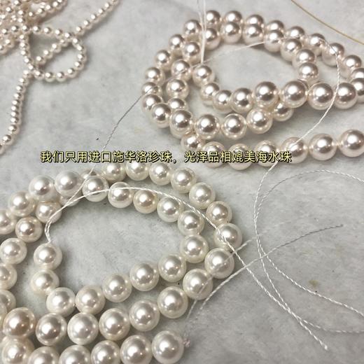 气泡星云项链 商品图13