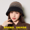 雀说 羊毛条纹水桶帽子女秋冬显脸小优雅百搭盆帽M3796 商品缩略图2