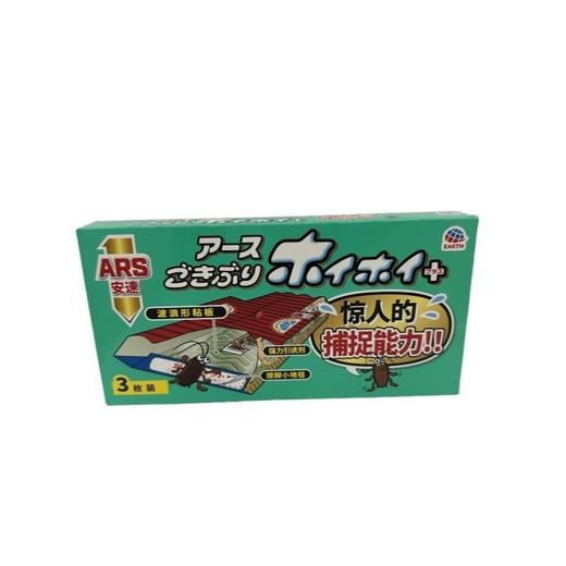 安速蟑螂屋3枚/盒 商品图0