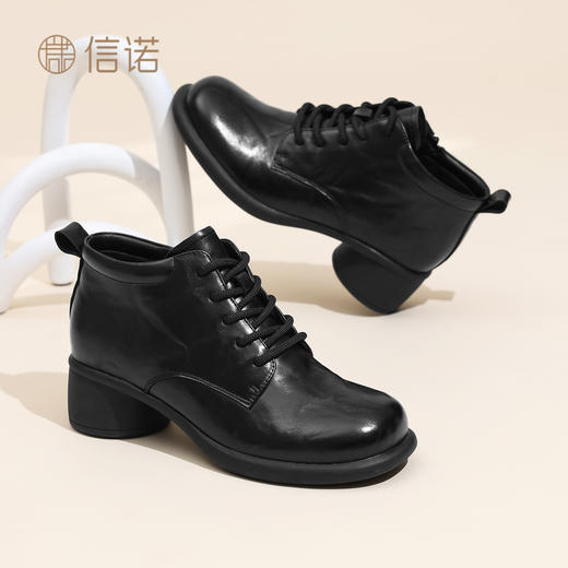 信诺妈妈短靴复古粗跟马丁靴女软底真皮加绒保暖棉鞋2025冬季新款5M255-3D 商品图0