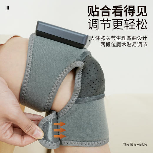 【好护膝 守护关节】MOPAI摩牌发热智能护膝WNK-001A  三档按摩 五档调温 防寒保暖 肩膝肘多用 缓解膝关节酸痛/热敷促进循环 定时关机 佩戴不紧绷 含延长肩带 商品图9