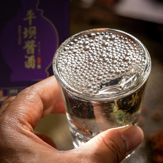 平坝酱酒·紫气盈门 53度酱香型白酒 500ml*6瓶/箱 精美礼盒 商品图5