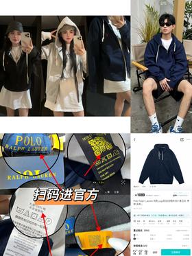 拉家纯色Logo拉链连帽休闲外套卫衣（有些抽绳logo颜色不同，随机发）