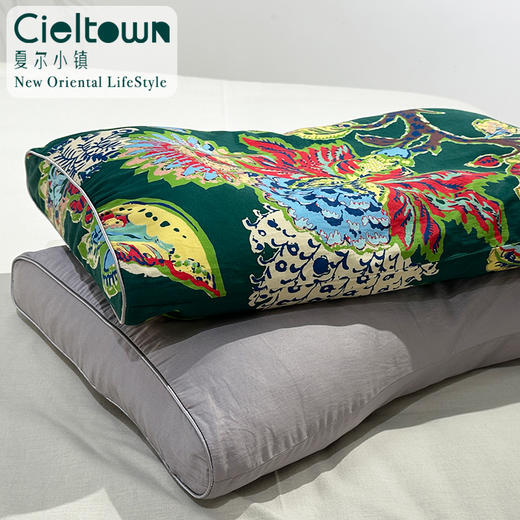 Cieltown/夏尔小镇【熟睡系列】帕斯塔玛格绿/雅韵灰分区软管枕 商品图1