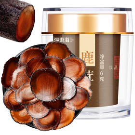 福东海  鹿茸片 鹿茸全蜡片 6克/瓶