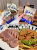 【潮牛元气--内蒙古草原整切酱牛肉】精选内蒙古黄牛肉 传统工艺精心烹制 纹理紧密的鲜嫩肉质 嚼劲十足 鲜香味美 回味无穷 营养丰富 妥妥的“舌尖充电宝”鲜嫩多汁 商品缩略图5