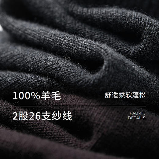棉仓366605029-羊毛撞色亨利领假两件针织衫 商品图2