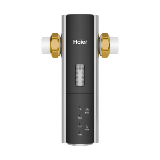 海尔（Haier）前置过滤器 HQZ50-XFAZ88 商品图1