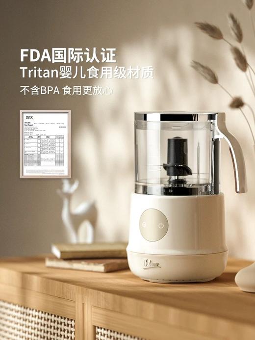 Thimax膳美师 绞肉机 多功能家用辅食料理机 商品图4