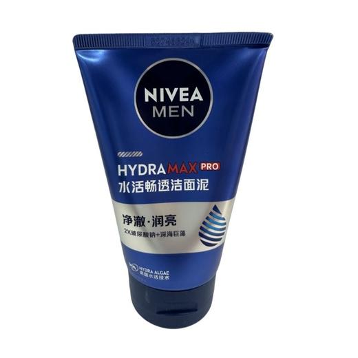 妮维雅男士水活畅透洁面泥100g 商品图0