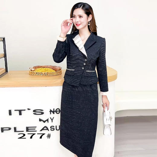 QYM 5C25277-Y假两件职业包臀连衣裙高腰西装裙中长款一步裙 商品图2