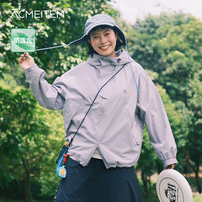 【出游季特惠-品牌福利】ACMEITEM爱棵米 户外亲子防泼水内磨毛保暖夹克外套扩版上衣男女GAG3210614G/GAG3210688G
