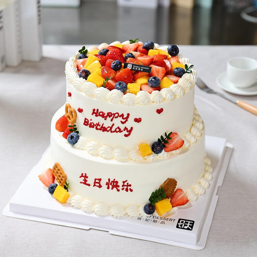 双层水果蛋糕 商品图0