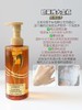 [小滋心选]【活动价 ¥69.9/2瓶】欧莱雅系列洗发水 商品缩略图2