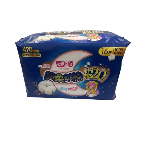 七度空间少女420纯棉超薄超长夜用16片/包 商品图0