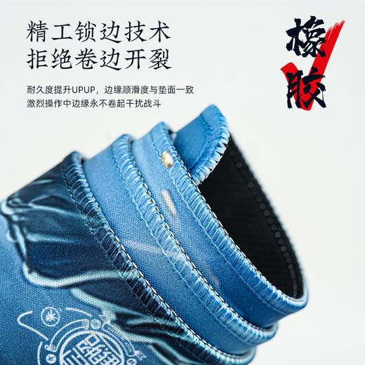 创意设计长款【时来yun转】鼠标垫天然橡胶日常办公居家使用 商品图3