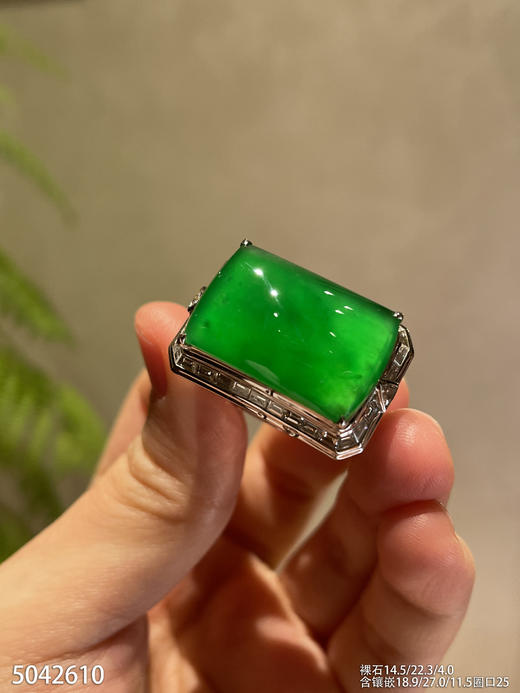 阳艳绿无事牌戒指【5042610】具体价格微信咨询 商品图2
