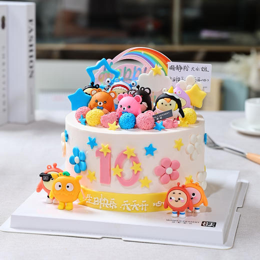 迷你蛋仔派对 商品图0