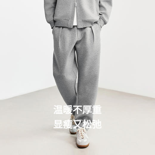 棉仓366818010-热暖绒空气层宽松廓型卫裤 商品图2