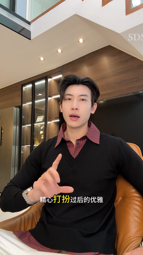 51165SDSA秋冬新款痞帅男装韩版拼接撞色假两件针织毛衣复古翻领上衣