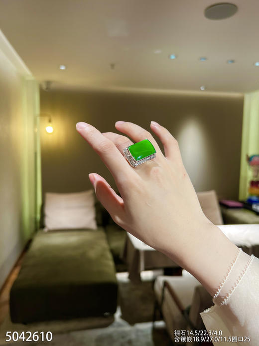 阳艳绿无事牌戒指【5042610】具体价格微信咨询 商品图4